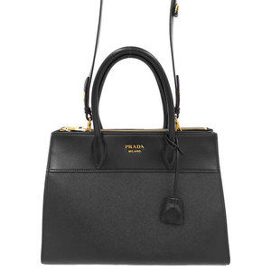 Prada Paradigme Bag
